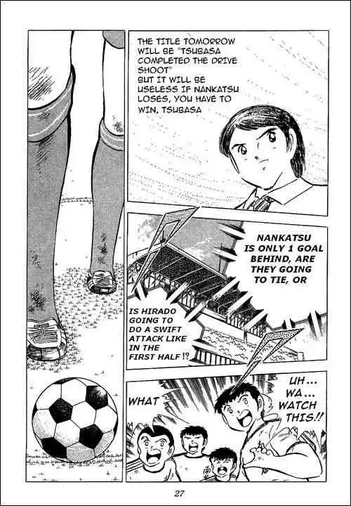 Captain Tsubasa Chapter 67 32